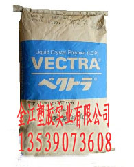 供应PBT  733LD塑胶原料日本宝理